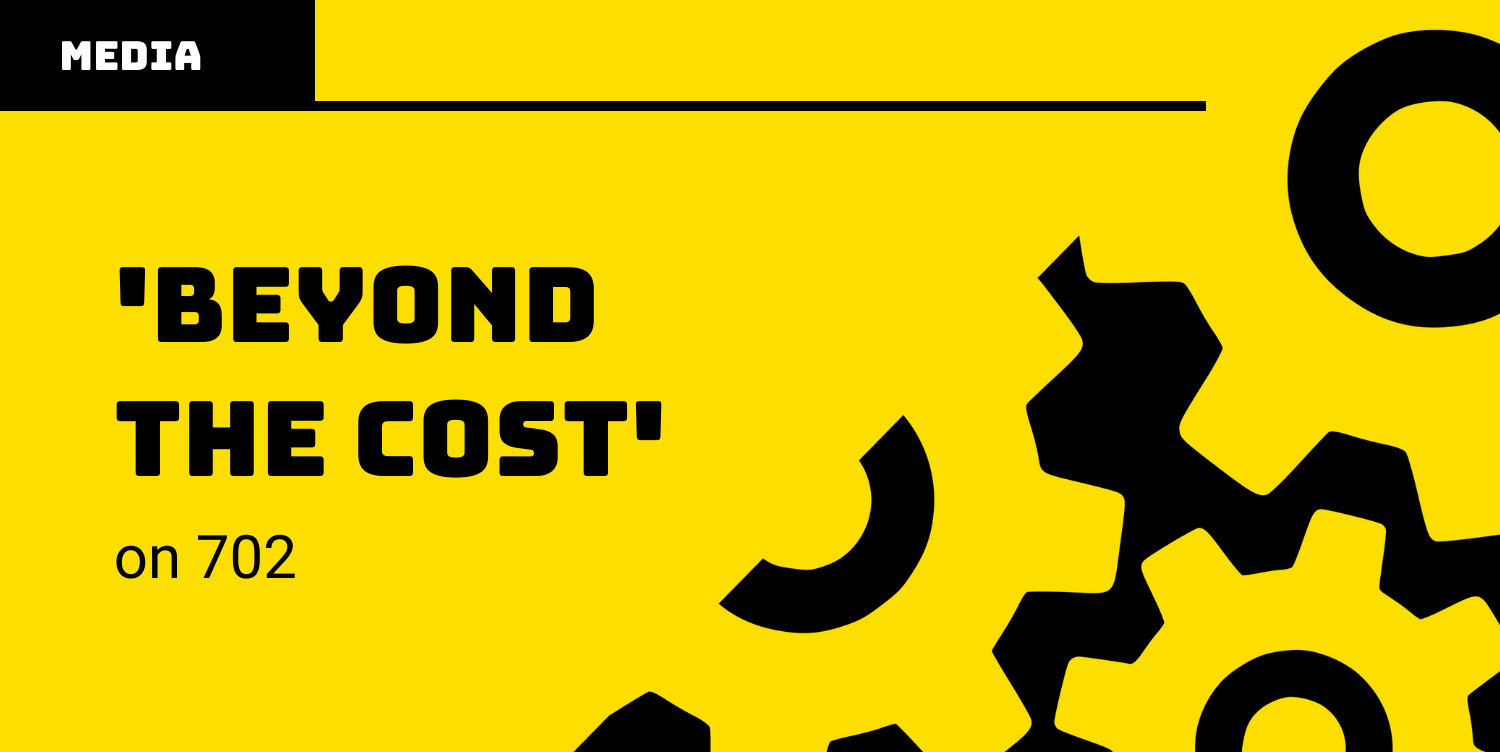 Beyond the Cost+702
